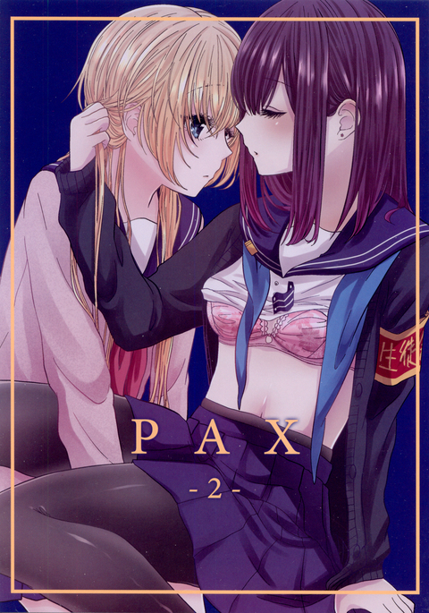 PAX -2-