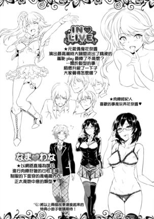 Image 7286265