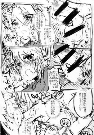 Image 3675897