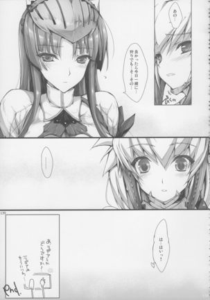 Monhan no Erohon G★★2 6 →10 + Omakebon Soushuuhen Page #142