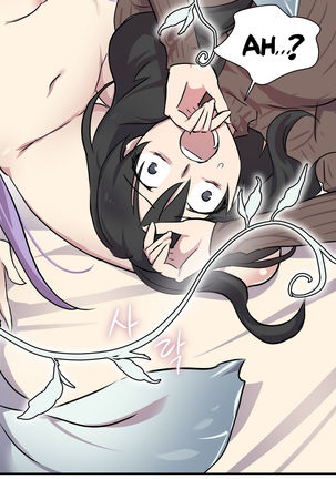 Narakarana Ch.00-08 Page #83
