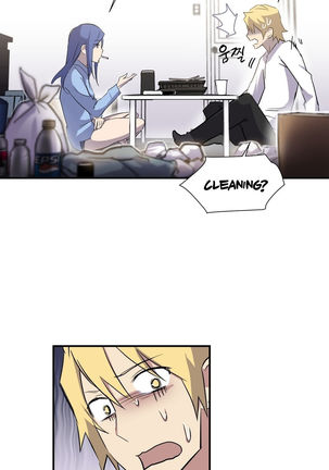 Narakarana Ch.00-08 Page #73