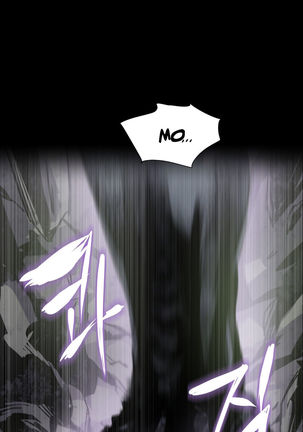Narakarana Ch.00-08 Page #105