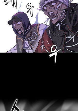 Narakarana Ch.00-08 Page #86
