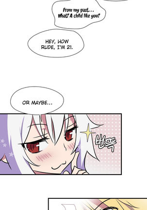 Narakarana Ch.00-08 Page #46