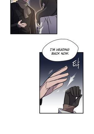 Narakarana Ch.00-08 Page #78