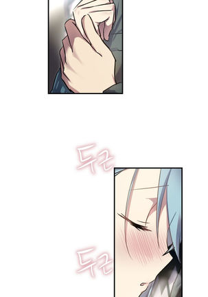 Narakarana Ch.00-08 Page #92