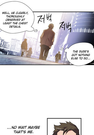 Narakarana Ch.00-08 Page #128