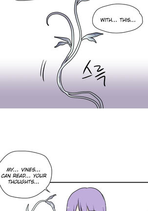 Narakarana Ch.00-08 Page #87
