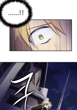 Narakarana Ch.00-08 Page #47