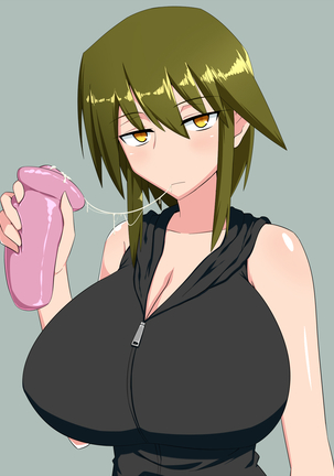 即ヌキっ！爆乳ジト目後輩カノジョ Page #63