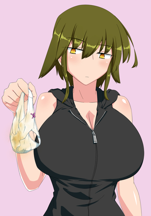 即ヌキっ！爆乳ジト目後輩カノジョ Page #79