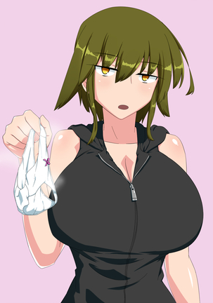 即ヌキっ！爆乳ジト目後輩カノジョ Page #78
