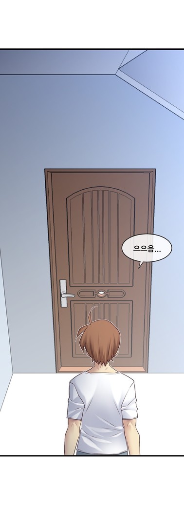 Master in My Dreams Ch.90-116