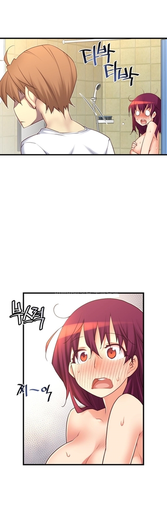 Master in My Dreams Ch.90-116