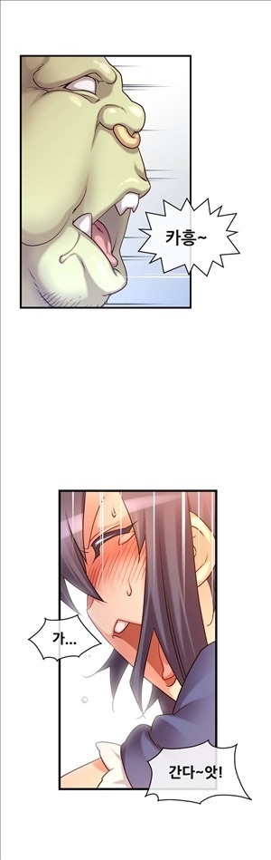 Master in My Dreams Ch.90-116