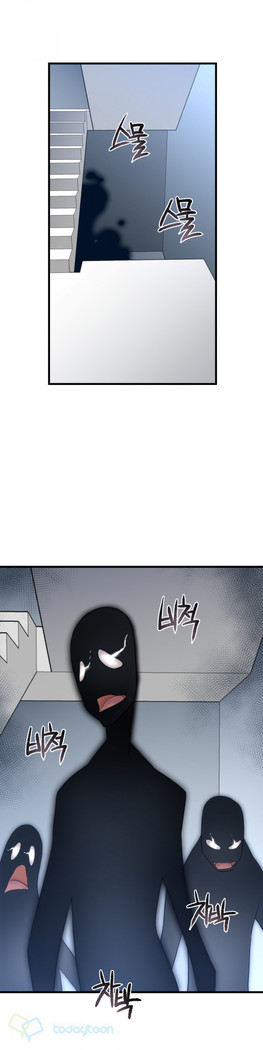 Master in My Dreams Ch.90-116