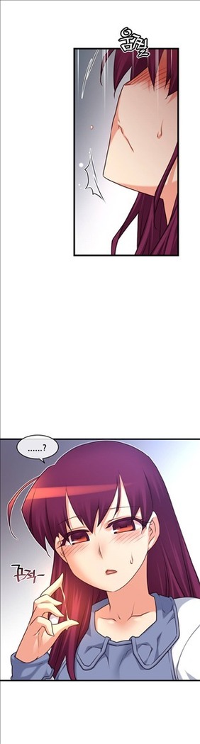 Master in My Dreams Ch.90-116