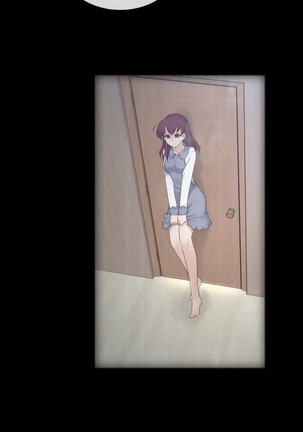 Master in My Dreams Ch.90-116 Page #205
