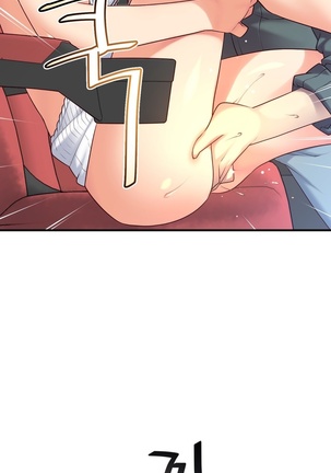 Master in My Dreams Ch.90-116 Page #451