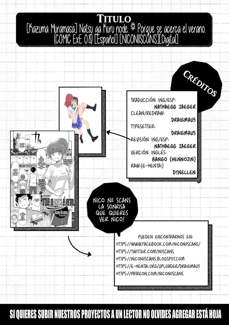 Natsu ga Kuru node-Porque se acerca el verano