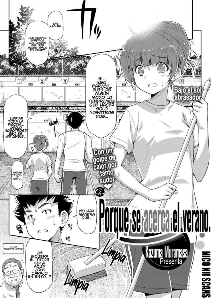 Natsu ga Kuru node-Porque se acerca el verano