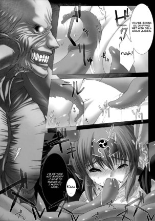 Traum9 - Dream Seen In The End - Page 7