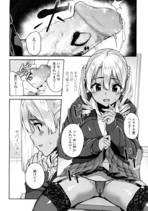 Image 9481677