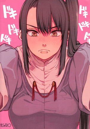 Kisama mo Onaji Kimochi darou? Page #35