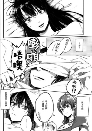 Image 4743262