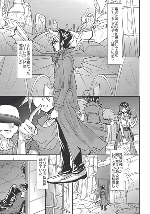 Image 9760718