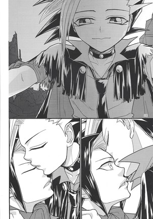 Yasashi XYZ - Page 21