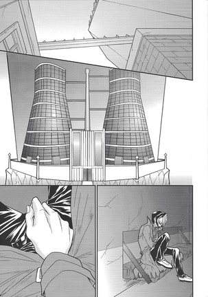 Yasashi XYZ - Page 26