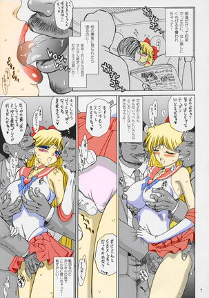 Compilation Black Dog color - Page 29