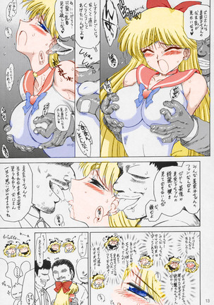 Compilation Black Dog color - Page 35