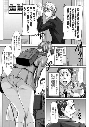 Image 3754611