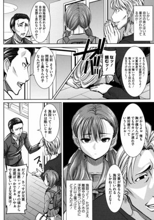 Image 3754612