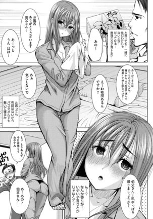 Image 3754614