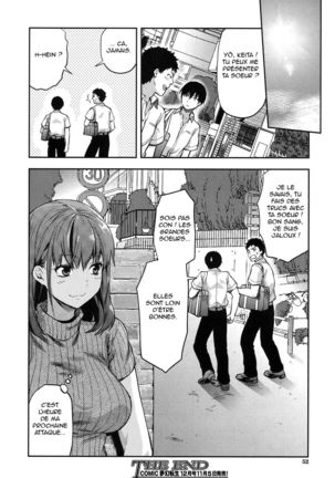 Ane Nante! Page #16