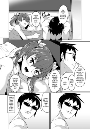 Aniki to Enkou - Page 24