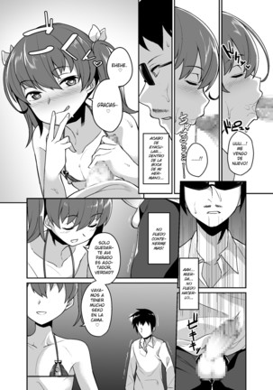 Aniki to Enkou - Page 13