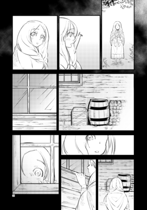 2019 Han Dan [Web Sairoku] Giniro Toroimerai Page #30