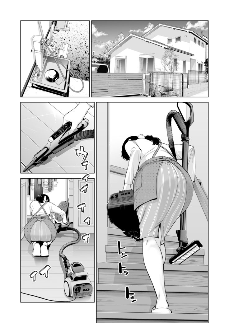 Tsukiyo no Midare Zake ~Hitozuma wa Yoitsubureta Otto no Soba de Douryou ni Netorareru~ Zenpen
