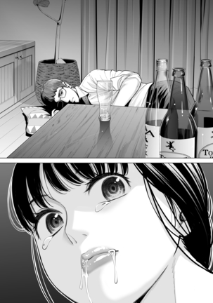 Tsukiyo no Midare Zake ~Hitozuma wa Yoitsubureta Otto no Soba de Douryou ni Netorareru~ Zenpen Page #60