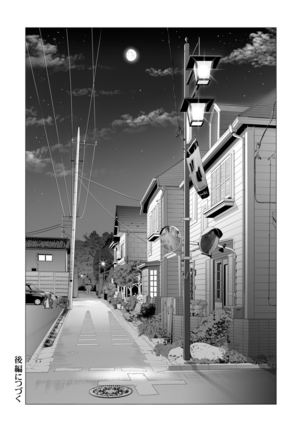 Tsukiyo no Midare Zake ~Hitozuma wa Yoitsubureta Otto no Soba de Douryou ni Netorareru~ Zenpen Page #62