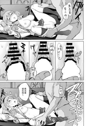 Image 7031825