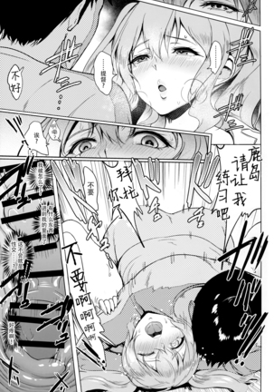 Image 7031827