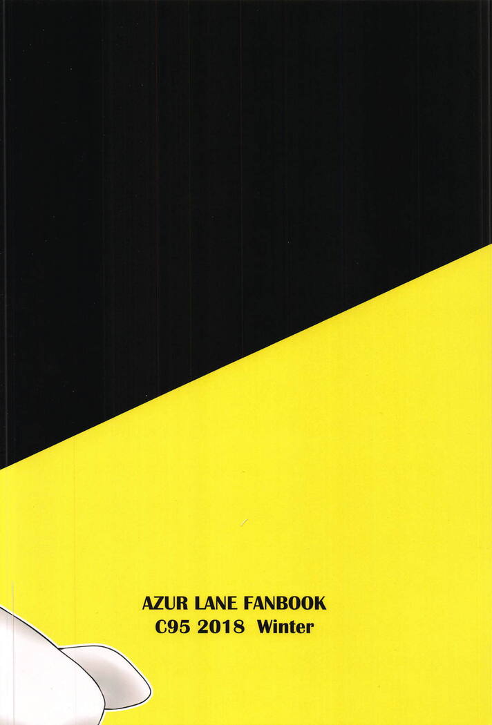 OPERATION γ