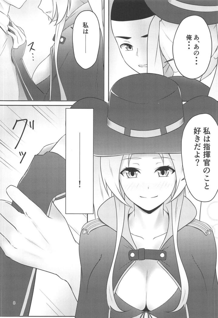 OPERATION γ