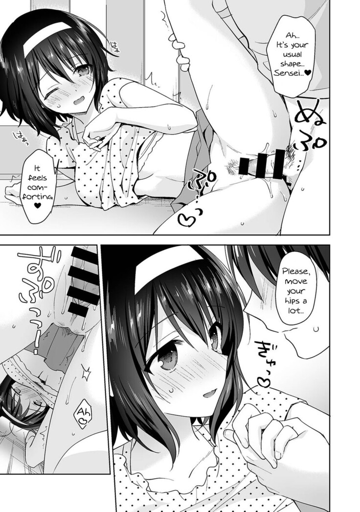 Amayakashi Jouzu no Nagasato-san~ Hokenshitsu de Yoshi Yoshi Ecchi!~ Ch. 12